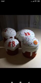 Пасхальный кулич