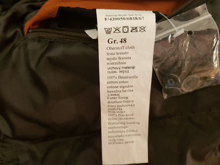 Куртка зимняя Camel active