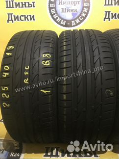 225 40 и 255 35 19 Bridg Potenza S001 * RFT G16