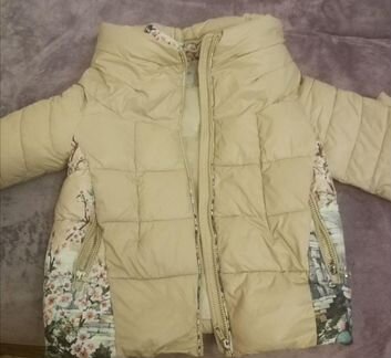 Куртка Теплая зимняя