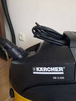 Моющий пылесос Кarcher SE 5.100