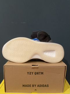 Yeezy Boost qntm Frozen Blue