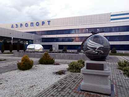 Кисловодск аэропорт