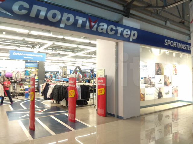 Спортмастер усть илимск. Г. Иркутск, ТЦ "Фортуна Гранд", ул. Франк-Каменецкого, д.13/1. Спортмастер Фортуна Гранд Иркутск. Франк Каменецкого 13 1 Иркутск Спортмастер. Спортмастер, Иркутск, улица Франк-Каменецкого.