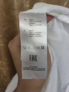 Платье - сарафан из марлëвки