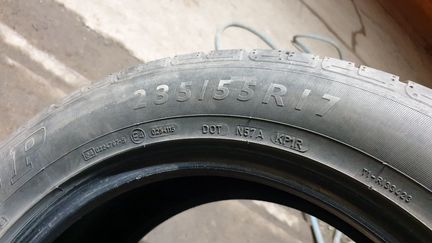235/55 R17 Dunlop sp sport 01 комплект 4шт