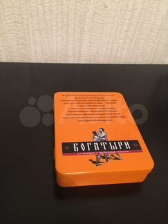 Портсигар металлический богатыри