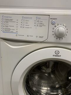 Стиральная машинка Indesit 4 кг