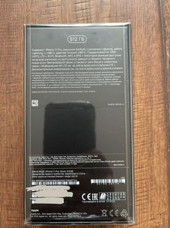 Apple iPhone 11 Pro 512 silver рст новый