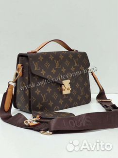 Сумки Louis Vuitton