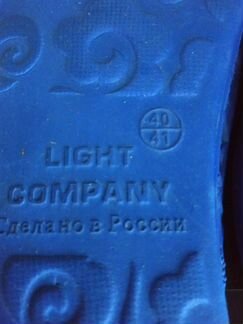 Пляжные резиновые тапочки