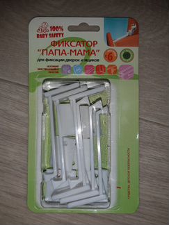 Фиксатор для мебели