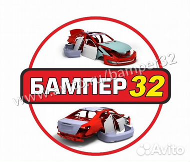 Бампер Гранта задний в цвет космос 665