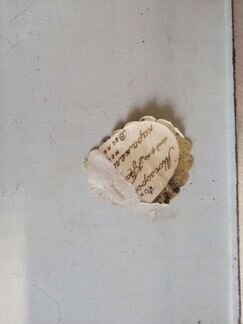 Коробка из под карамели железная