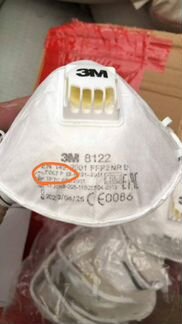 Распираторы 8122 Гост