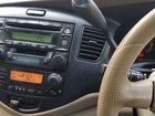 Mazda MPV 2.5 AT, 2002, 250 000 км объявление продам