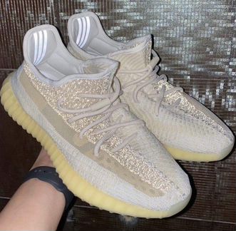 Adidas Yeezy Boost 350 V2 Natural