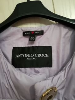 Пальто на пуху