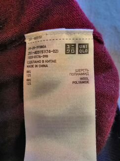 Водолазка Uniqlo шерстяная