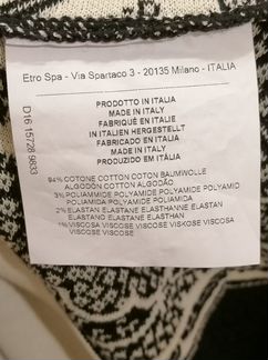 Джемпер Etro. Новый