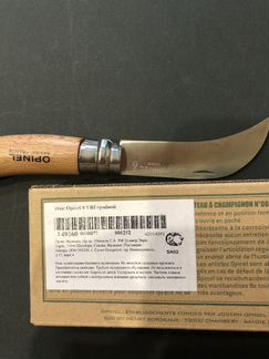 Нож Opinel 8 VRI грибной