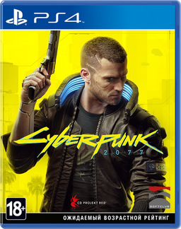 PS 4 Cyberpunk 2077