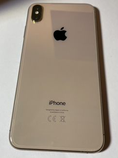 iPhone xs max 256 gb