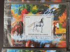 Комплект беззубцовых марок. Конго 2015г объявление продам