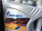 Промывочное масло Газпром объявление продам