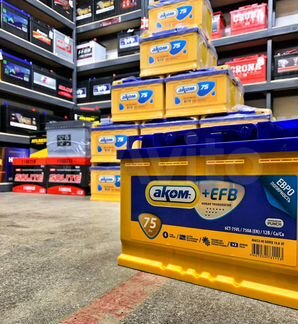 Аккумуляторный Центр на Уральской