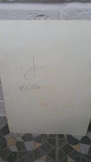 Винтажная акварель советского периода