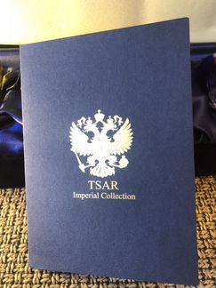 Набор из 4-х рюмок Tsar Imperial “Hunt”