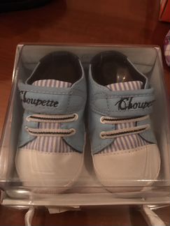 Панетки кроссовки