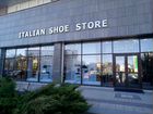 Ассистент продавца в бутик итальянской обуви