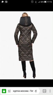 Пальто-воздуховик зимние новое 54 р-р