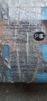 Лазурь М-50 уф.фильтр