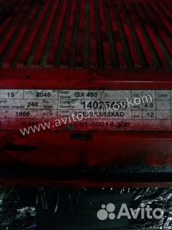 Двигатель cummins ISX (каминс 15) без егр