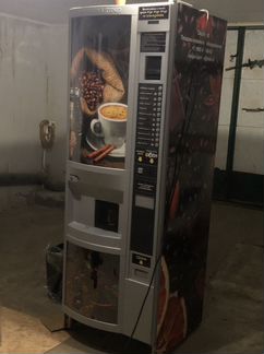 Установим Кофейный Автомат