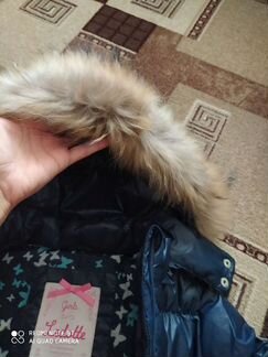 Пуховик зимний Ledotte, р. 110