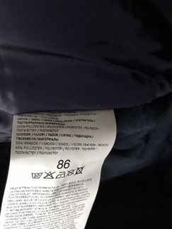 Новый зимний комбинезон Kerry 86(+6)