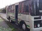 Городской автобус ПАЗ 320540-22, 2003 объявление продам