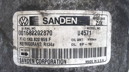 Компрессор кондиционера Volkswagen Jetta 5, 2008