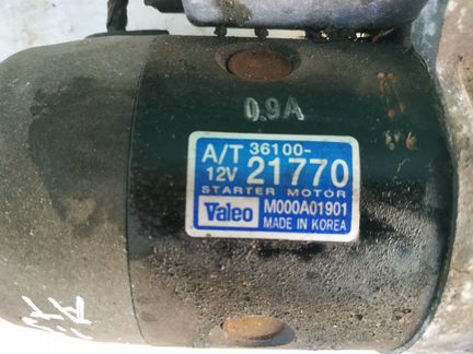 Стартер Hyundai 36100-21770 контрактный