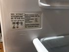 Холодильник двухкамерный atlant mxm-1709 объявление продам