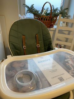 Стульчик для кормления Happy Baby