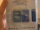 Адаптер для карта памяти MicroSD