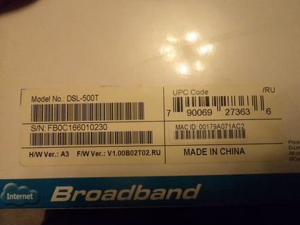 Маршрутизатор D-link DSL-500T