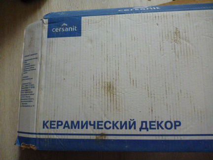 Плитка пано цветы