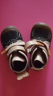 Ботиночки 23р(14см)