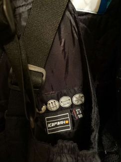 Костюм зимний 98р